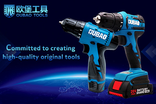 OUBAO Cordless tools,update power tools competitive